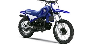 Yamaha PW 80 2013 vs Yamaha PW 80 2011