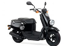 Yamaha Giggle 2011 - Bild 2