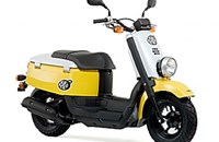 Yamaha Giggle 2011 - Bild 1