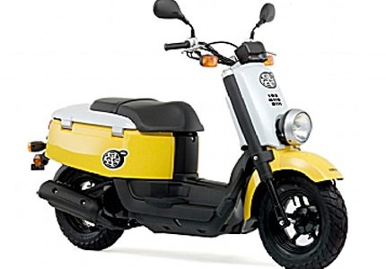 Yamaha Giggle 2011