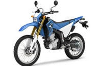 Yamaha WR 250R 2011 - Bild 3 Yamaha WR 250R 2011 - Bild 3