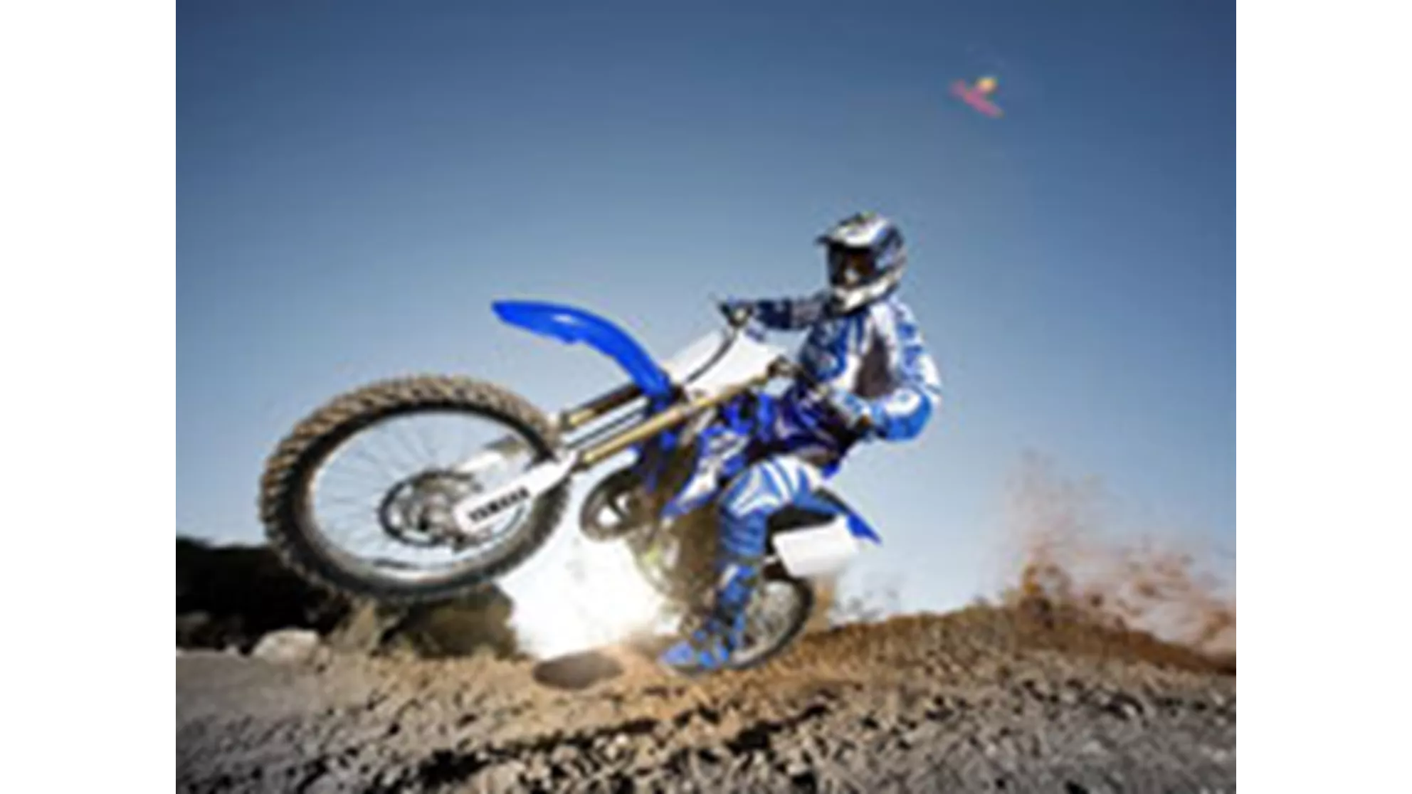 Yamaha YZ 125 LC - Image 3 Yamaha YZ 125 LC - Image 3