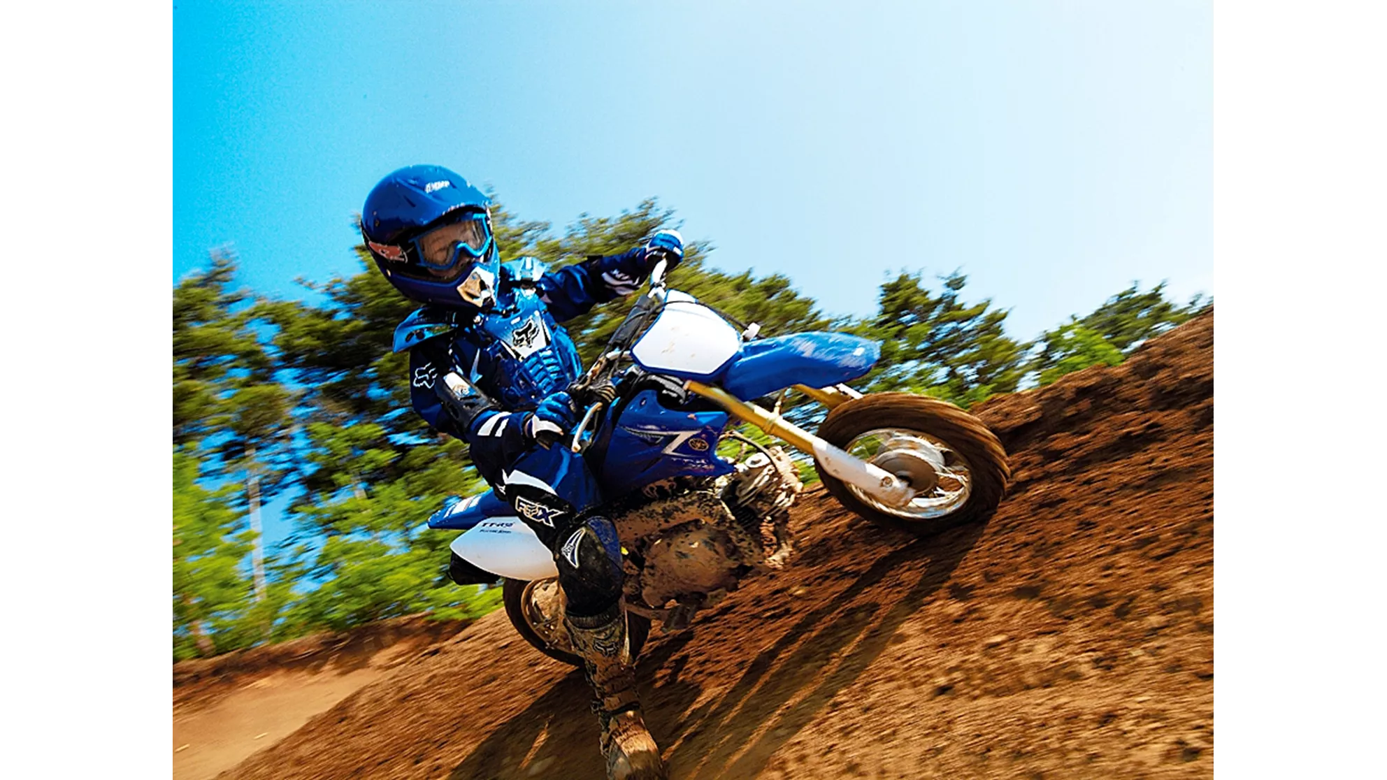 Yamaha TT-R50E - Image 10 Yamaha TT-R50E - Image 10