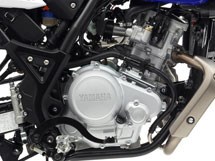 Yamaha WR125R 2011 - Bild 3