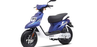 BMW S 1000 R 2021 vs Yamaha BWs 50 2011