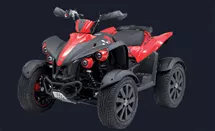 TGB Gunner 550 TGB Gunner 550