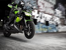Kawasaki Z1000 2011 - Bild 6 Kawasaki Z1000 2011 - Bild 6