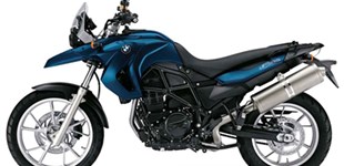BMW F 650 GS 2011 vs BMW F 750 GS 2020