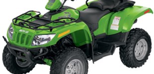 Arctic Cat 500 TRV 2011 vs Arctic Cat Alterra 450 4x4 2018
