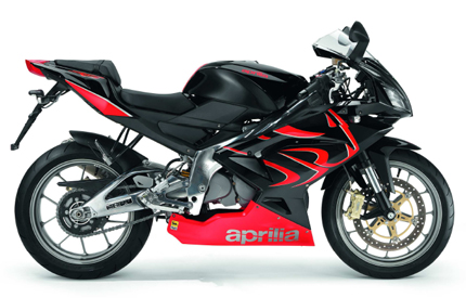 Aprilia 125 online rs4 2016