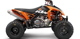 KTM 525 XC ATV 2012 vs KTM 500 EXC 2016