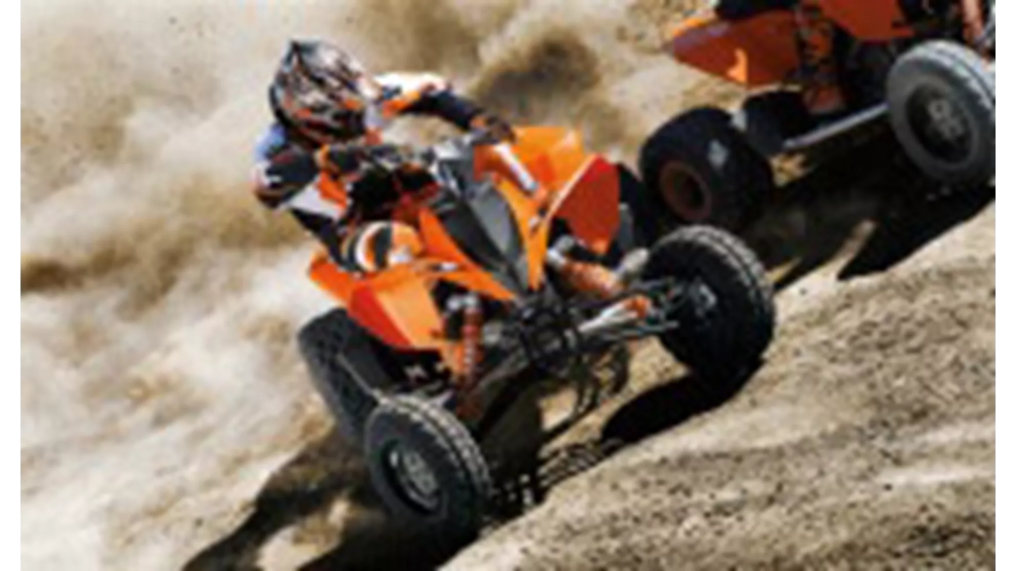 KTM 505 SX ATV - Image 1