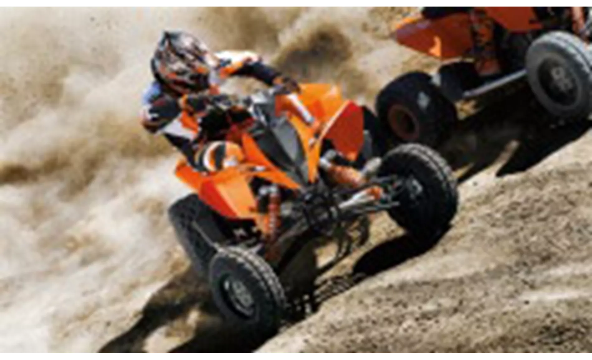 KTM 505 SX ATV 2012 KTM 505 SX ATV 2012