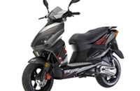 Keeway Matrix V4 25 2012 - Bild 3