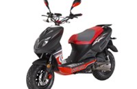 Keeway F Act NKD 25 2012 - Bild 2