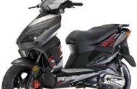 Keeway Matrix V3 45 2012 - Bild 2