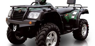 CFMOTO Atlas 500 Compact 2×4 2012 vs CFMOTO Everest 500 4×4 2012