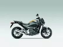 Honda NC700S Honda NC700S