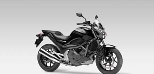 Kawasaki Z 300 2016 vs Honda NC700S 2012