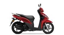 Honda Vision 50 2012 - Bild 6 Honda Vision 50 2012 - Bild 6