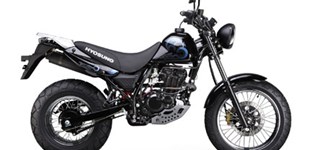 Suzuki GSX-R125 2018 vs Hyosung Karion 125 2012