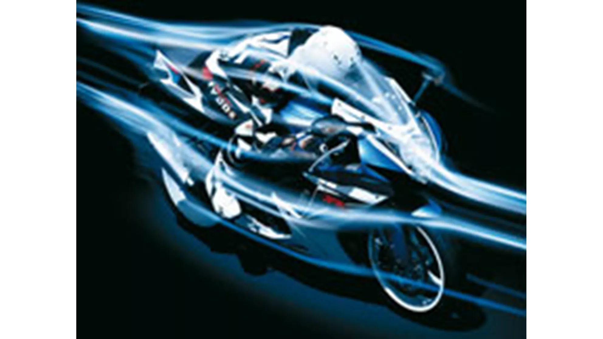 Suzuki GSX-R 600 - Image 4 Suzuki GSX-R 600 - Image 4