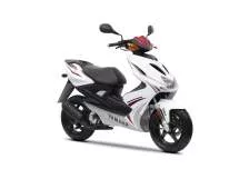Yamaha Aerox R Yamaha Aerox R