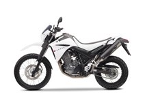Yamaha XT 660R 2012 - Bild 5