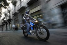 Yamaha XT 125 R 2012 - Bild 7