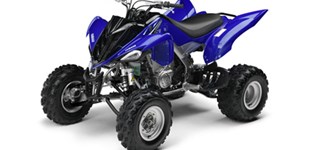 Yamaha YFM 700 R 2018 vs Yamaha YFM 700 R 2012