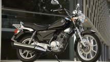 Yamaha YBR 125 Custom 2012 - Bild 9