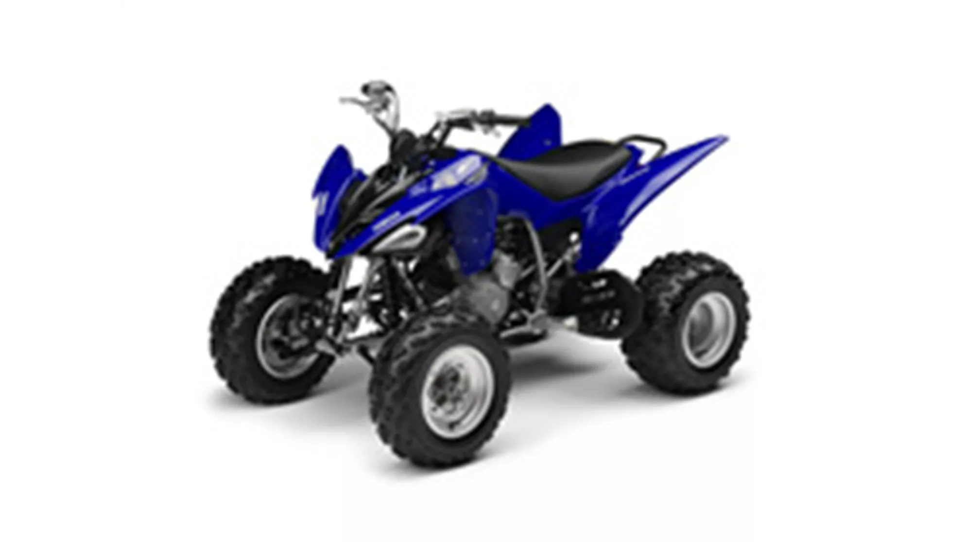 Yamaha YFM 250R - Image 2 Yamaha YFM 250R - Image 2