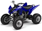 Yamaha YFM 250R 2012 Yamaha YFM 250R 2012