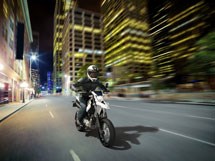 Yamaha WR 125 X 2012 - Bild 6 Yamaha WR 125 X 2012 - Bild 6