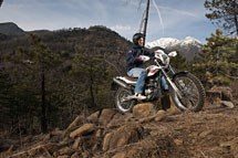 Beta Alp 4.0 2012 - Bild 6