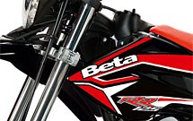 Beta RR Motard 125 4T 2012 - Bild 3
