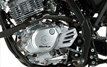 Beta RR Motard 125 4T 2012 - Bild 5