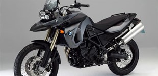 BMW F 800 GS 2012 vs Suzuki V-Strom 650 XT 2017