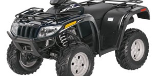 Arctic Cat 550i 4x4 2012 vs TGB Blade 550 LT 4x4 IRS 2012