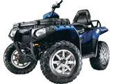 Polaris Sportsman 850 Touring EPS 2012 Polaris Sportsman 850 Touring EPS 2012