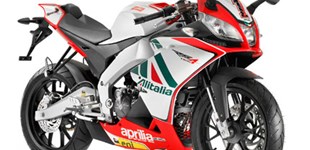 Aprilia RS 125 ABS 2017 vs Aprilia RS4 125 2012
