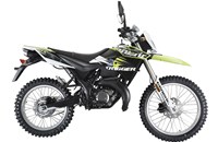 KSR Moto Trigger 50 X 2013 - Bild 1 KSR Moto Trigger 50 X 2013 - Bild 1