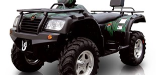 CFMOTO CForce 550 4x4 2017 vs CFMOTO Everest 500 4×4 2013