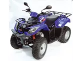 Kymco MXU 50 Reverse 2013 Kymco MXU 50 Reverse 2013
