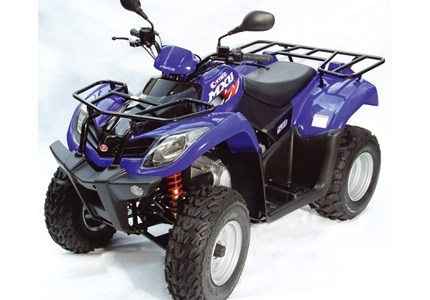 Kymco MXU 50 Reverse 2013