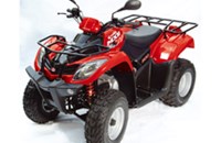 Kymco MXU 300 2013 - Bild 3
