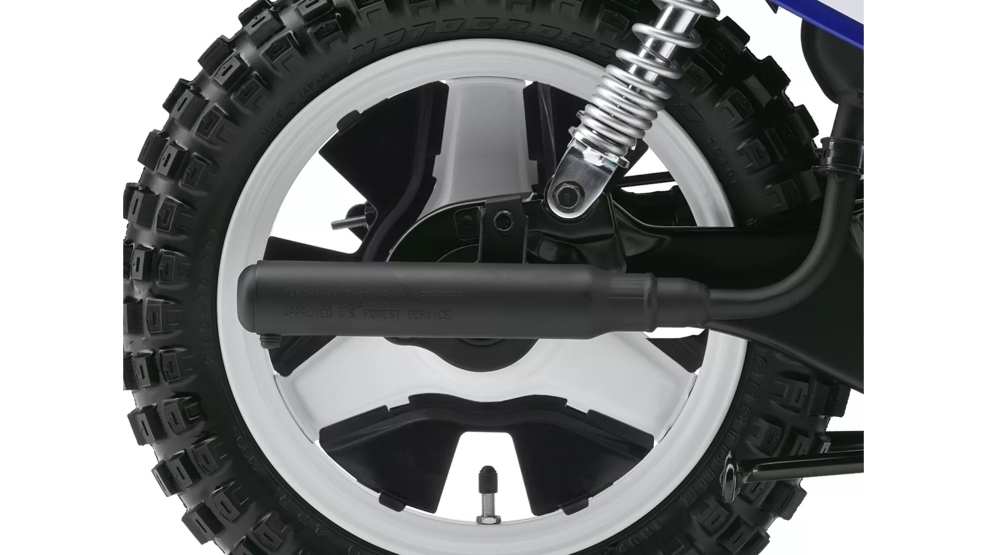 Yamaha PW50 - Image 2 Yamaha PW50 - Image 2