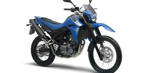 Yamaha XT 660R 2013 vs Yamaha XT 660R 2016