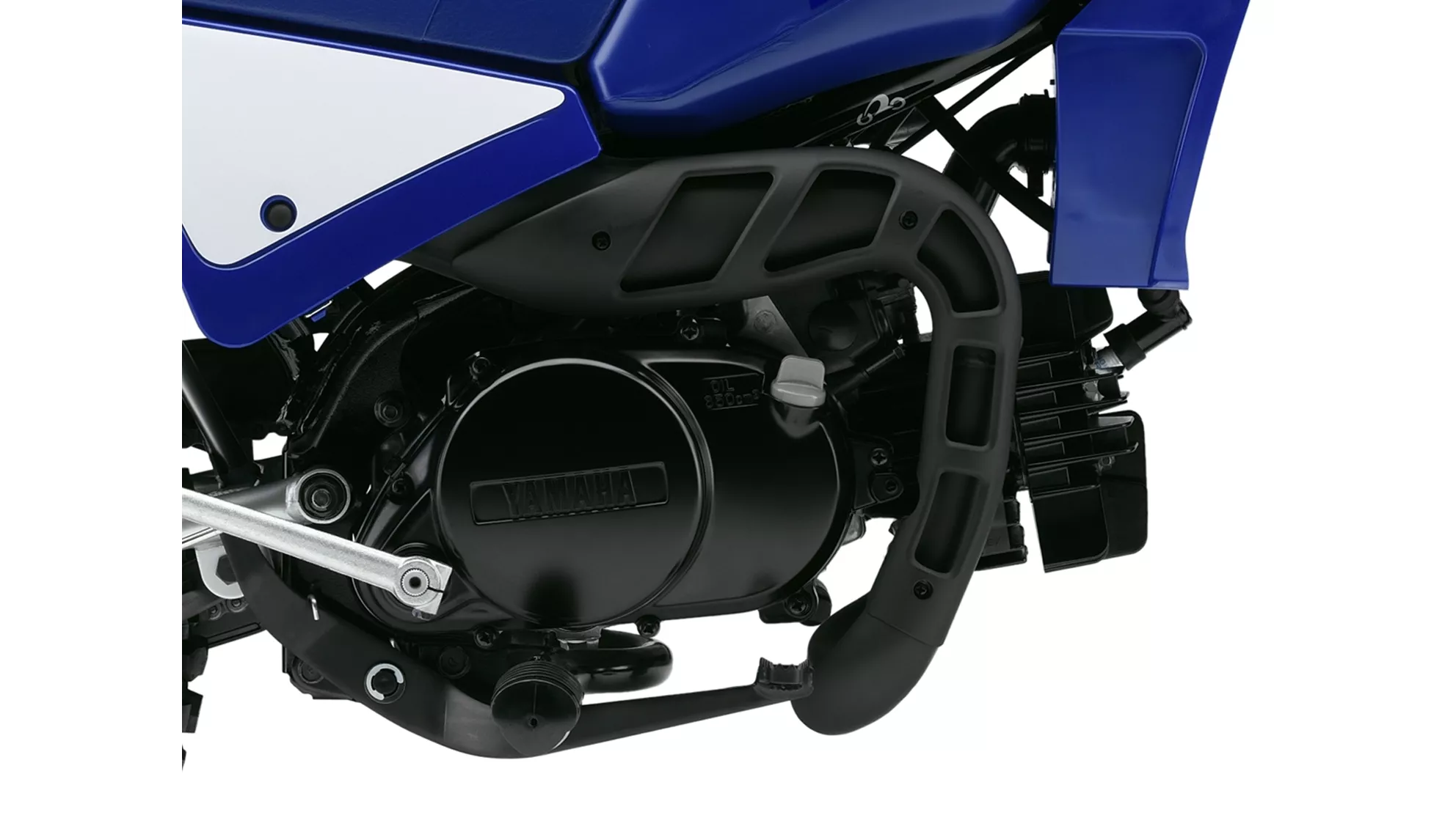 Picture Yamaha PW 80