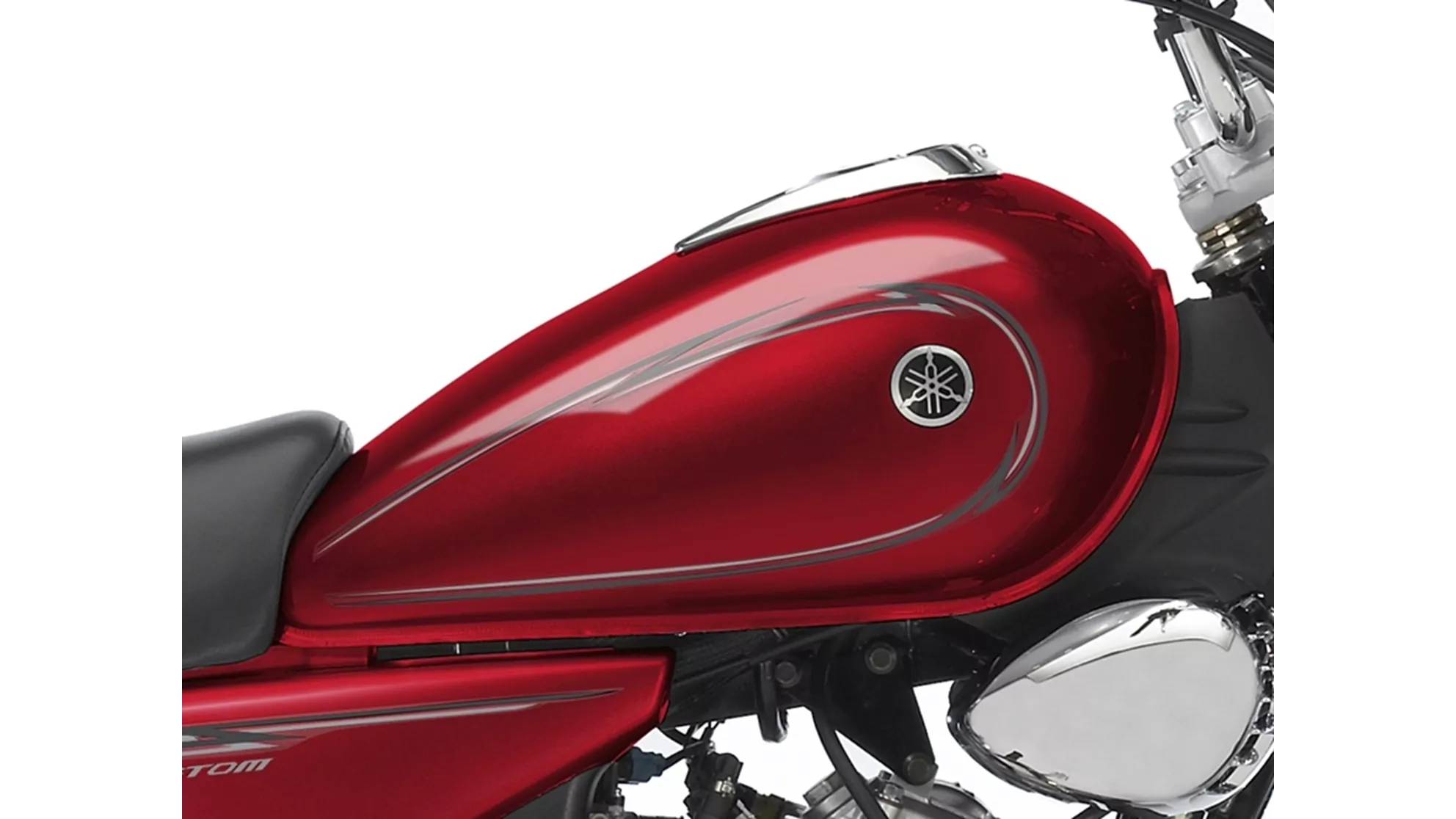 Yamaha YBR 125 Custom - Image 3 Yamaha YBR 125 Custom - Image 3